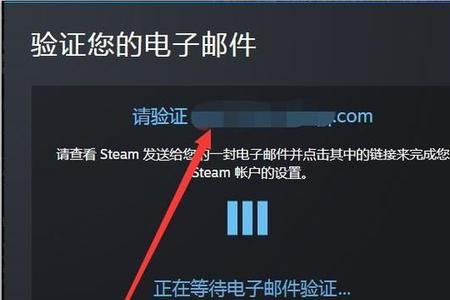 steam注册需要加速吗