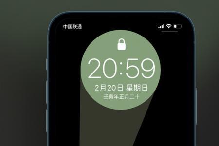 为什么iphone手电筒自己会亮