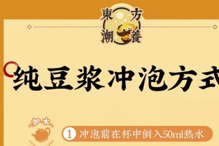 豆浆王子是南宁哪里的