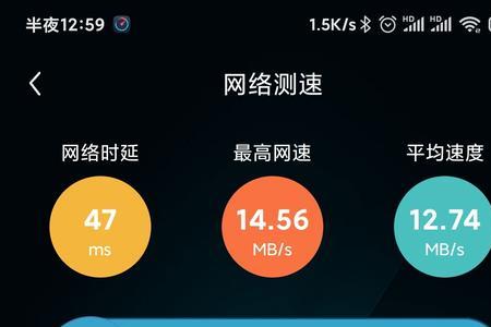 1000兆wifi测速只有9兆