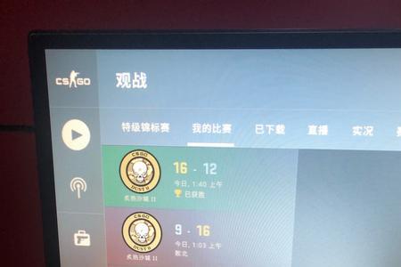 csgos+什么水平