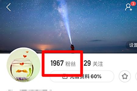 快手评论太多怎么回复