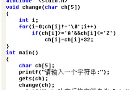 C语言中与是什么意思