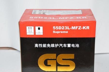 55d23lx蓄电池是多大的