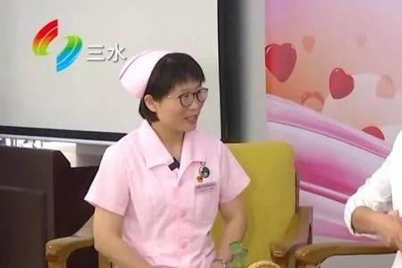 三水妇幼保健院生孩子怎么样