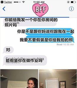 女生说塑料兄弟情怎么回复