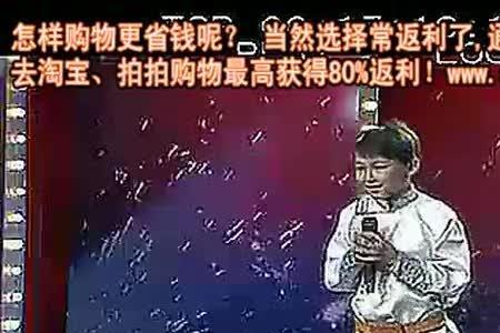 12岁男孩唱梦中的额吉原唱