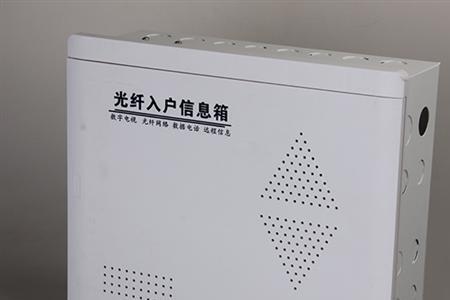 光纤入户直接能用吗