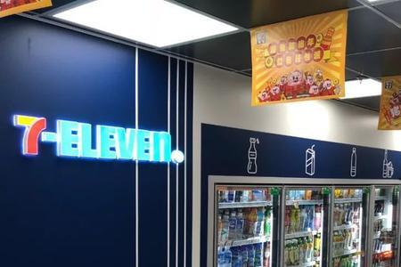 711便利店培训几天