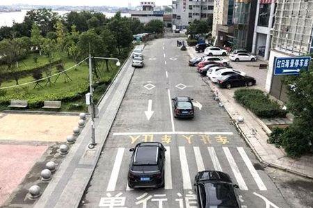 乡村道路黄虚线能逆向行驶吗