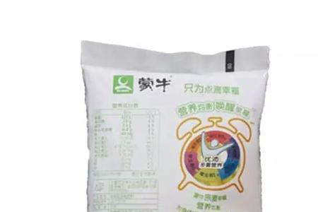 百利包蒙牛纯牛奶为什么分A2和B2