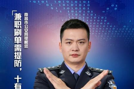 反诈中心一定会追查案件到底吗