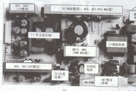 tcl数码床头音响a6怎么维修