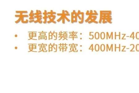 电脑自带热点怎么开5g频段