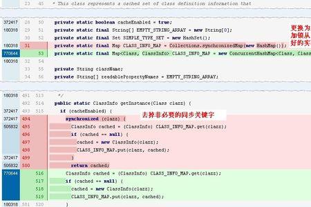 tp内存完整性已关闭什么意思