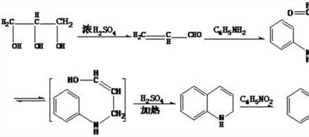 baoh是沉淀物吗