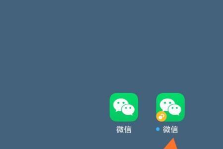 一个微信app能登几个号