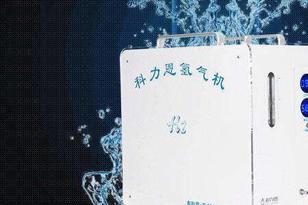 吸氢机为什么有氢气出来