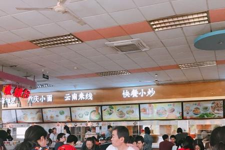 北京积水潭职工餐厅吃饭贵吗