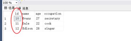 sql delete语句语法