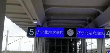 济宁北站小旅馆安全吗