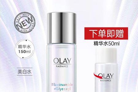 olay精华水为什么揉搓会起沫