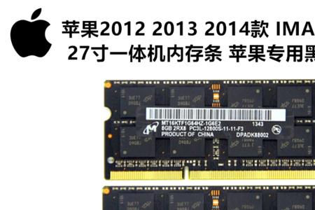 2012内存最大的旗舰机