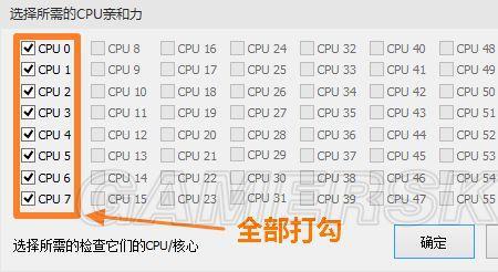 三重缓冲能提高帧数吗