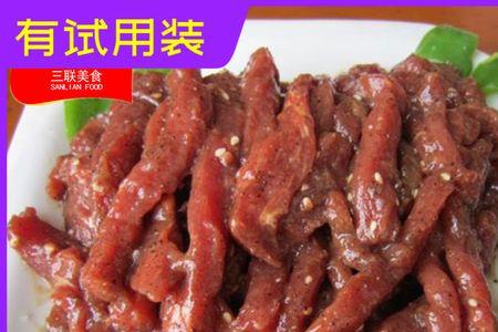 黑椒肉柳怎么油炸