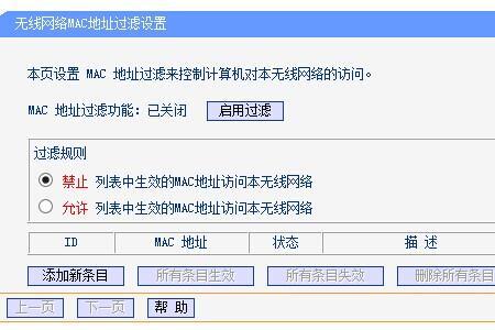 光纤消耗太大会断网吗