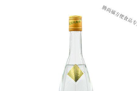 保定青竹酒怎么样