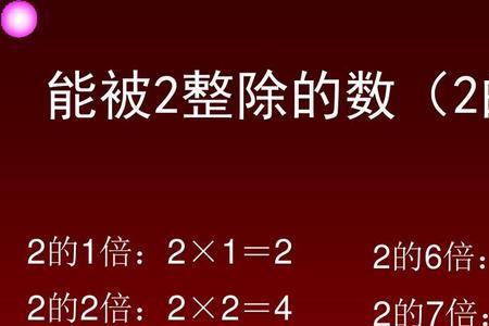 5扩大了5倍和5扩大到5倍的区别