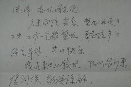 赵麟童弟子有哪些