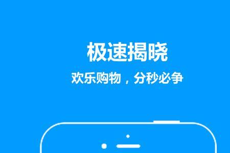 一元上网app