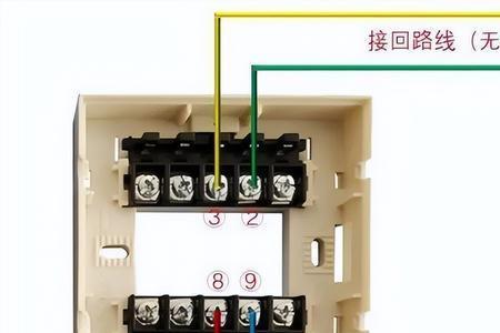 带消防延时四线制开关怎么接线