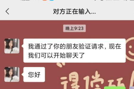 阿吉泰是正规的吗