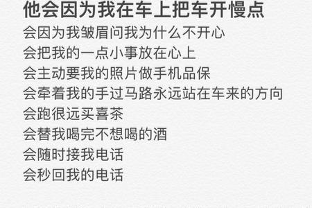 所以的意思是什么