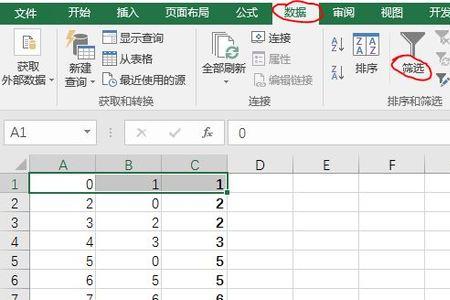 表格无法按照数字筛选