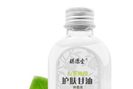 羚锐保湿护肤甘油 怎么用