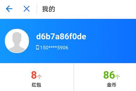 移动少儿尊享连续包月是什么