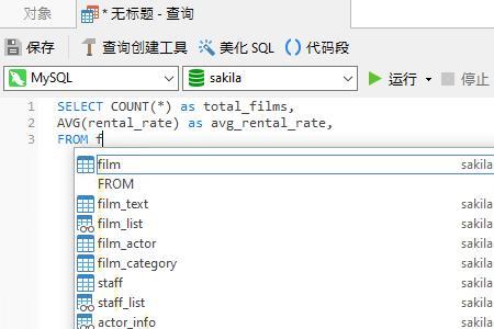 vb中case函数的使用方法