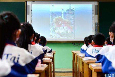 西宁光华小学教育质量怎么样