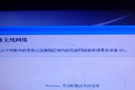 为什么电信卡突然不能用热点了