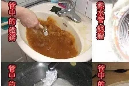 水质下降的原因