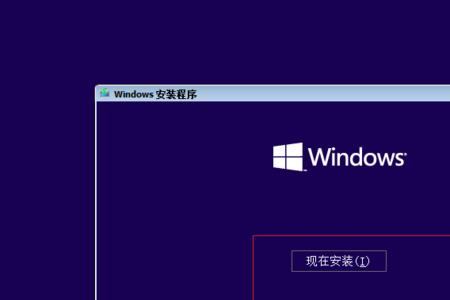 为什么vmware安装不了win11