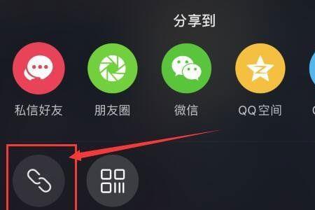 抖音看直播锁屏还有声音怎么关