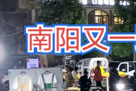 南阳超市配送怎么下单