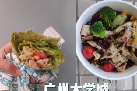 轻食外卖评价好评怎么写