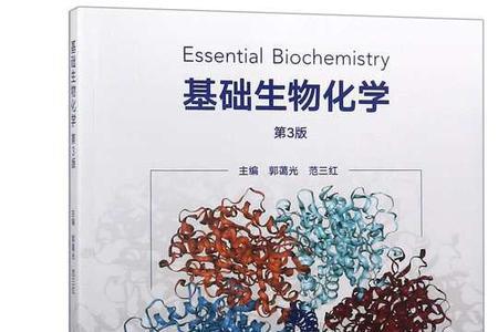 化学和生物工程双学位好就业吗