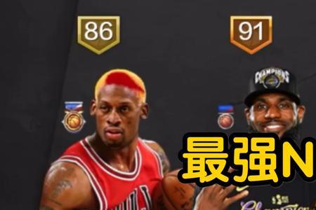 最强nba顶投怪排名